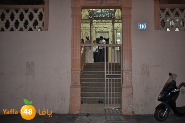 kashaf islami 1129 (13).JPG